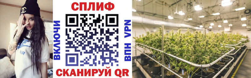 Наркошоп Красноуральск АМФ A-PVP Мефедрон мега ГАШИШ