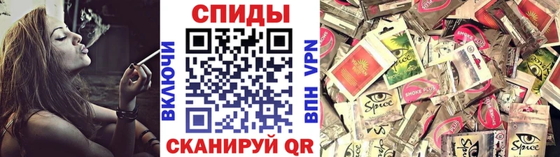 БУТИРАТ жидкий экстази  Красноуральск 