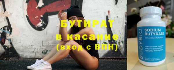 кокаин колумбия Алексин