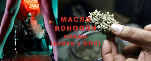PSILOCYBIN Алзамай