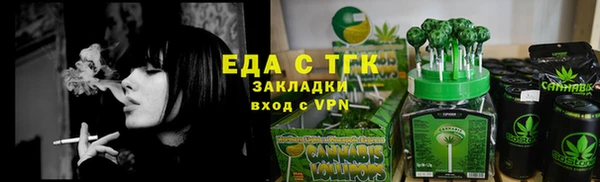 кокаин колумбия Алексин