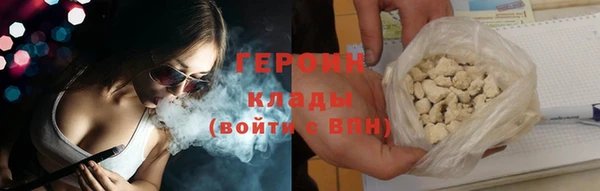 кокаин колумбия Алексин