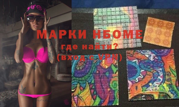 кокаин колумбия Алексин
