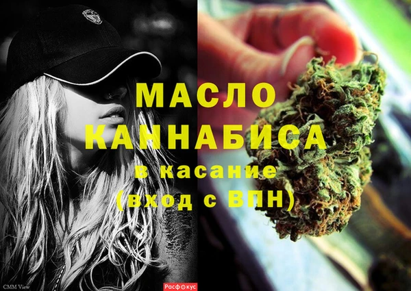 марихуана Алексеевка