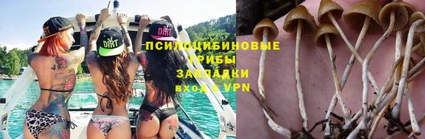 марихуана Алексеевка