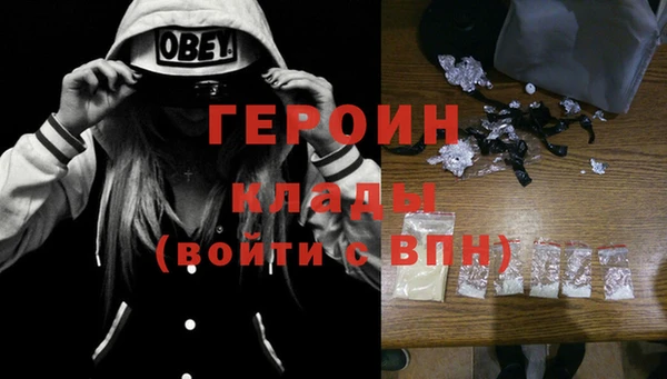 кокаин колумбия Алексин