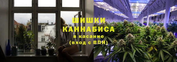 марихуана Алексеевка